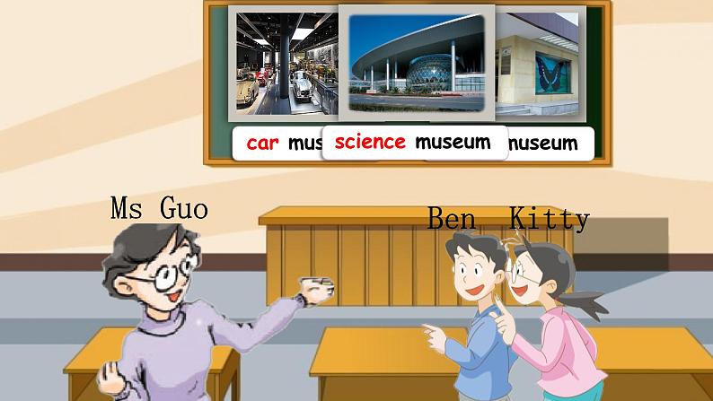 牛津上海版英語6年级上册 Unit 8 第2课时 PPT课件+教案02