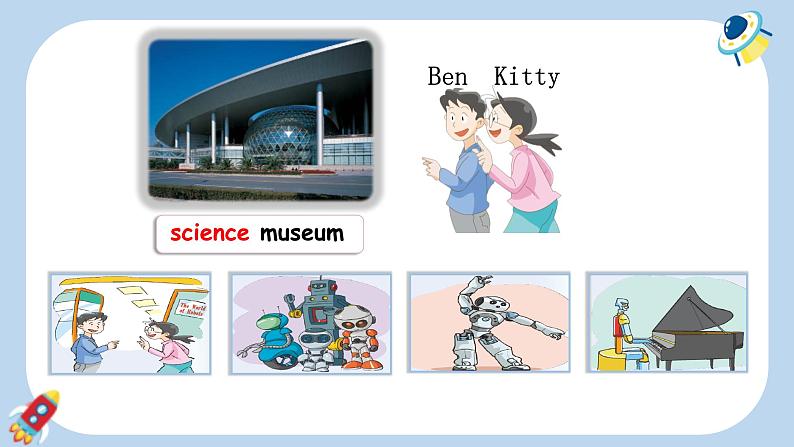 牛津上海版英語6年级上册 Unit 8 第2课时 PPT课件+教案04