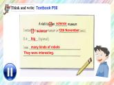 牛津上海版英語6年級上冊 Unit 8 第3課時 PPT課件+教案