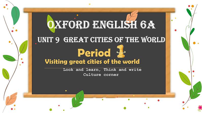 牛津上海版英語6年级上册 Unit 9 第1课时 PPT课件+教案01