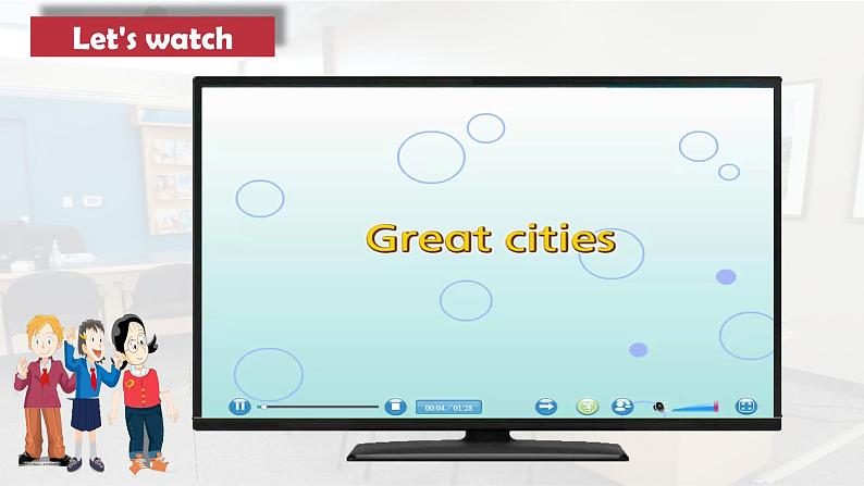 牛津上海版英語6年级上册 Unit 9 第1课时 PPT课件+教案06