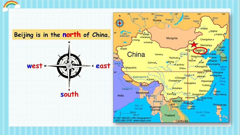 牛津上海版英語6年级上册 Unit 9 第2课时 PPT课件+教案07