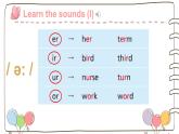 牛津上海版英語6年級上冊 Unit 9 第3課時 PPT課件+教案