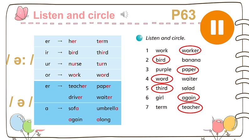 小学英语六年级第三模块第九单元第三课时第7页