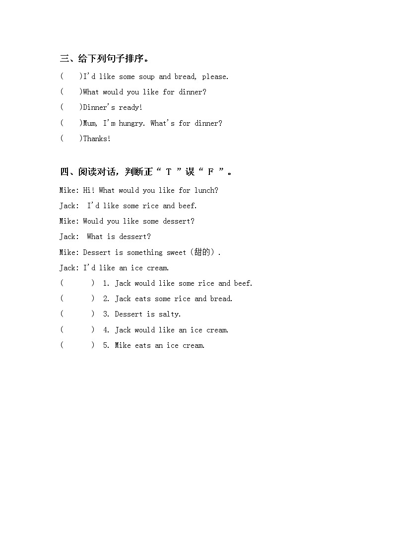 第五单元第一课时Part A(Let's talk&Let's survey)课件+教案+习题02