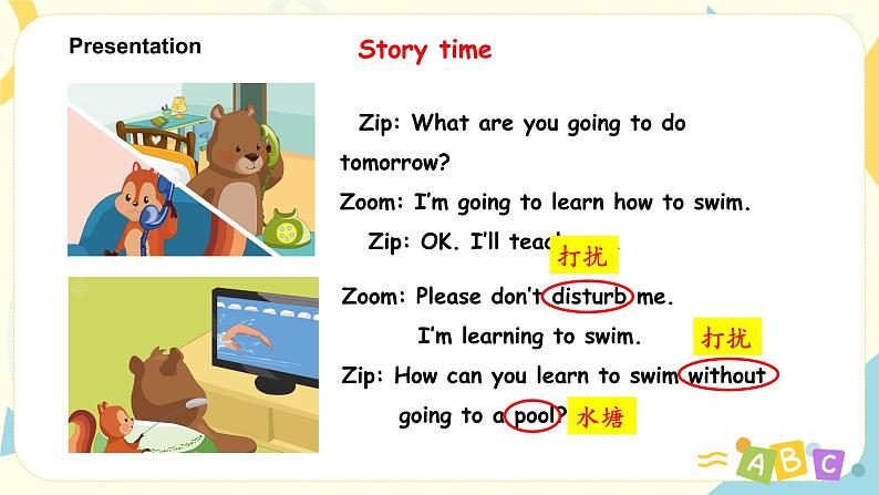 PEP六上Unit3My weekend planPartC第六课时PPT+教案07