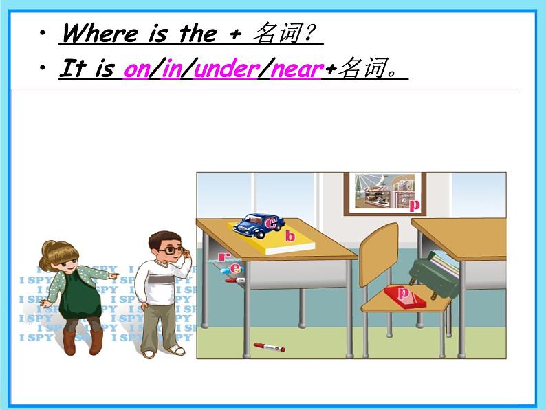 Unit 1 第五课时 Read and write第4页