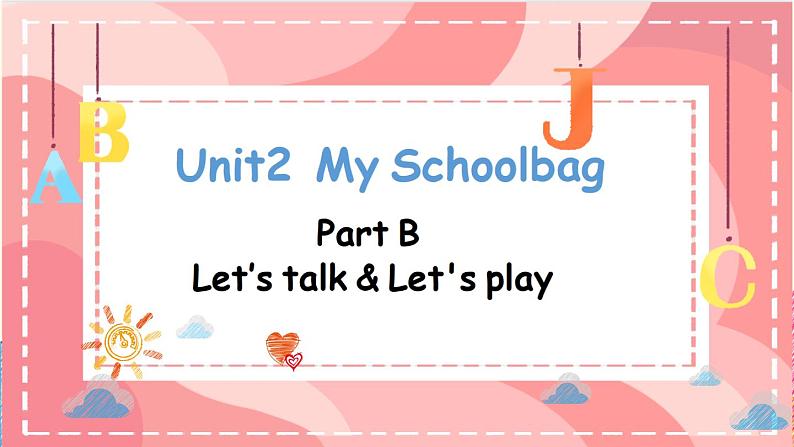 Unit2 My Schoolbag B Let's talk（课件+素材）人教PEP版英语四年级上册01