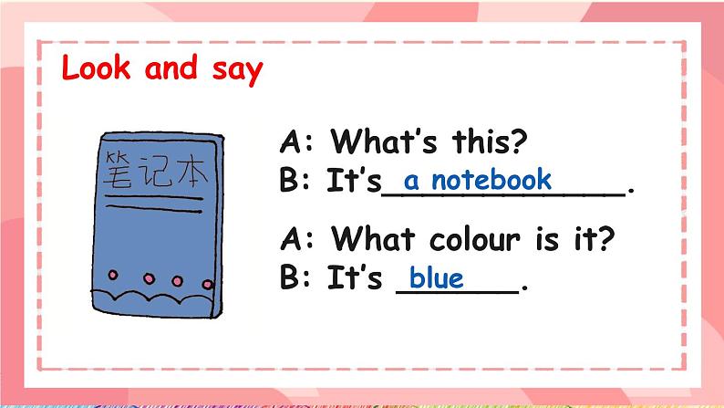 Unit2 My Schoolbag B Let's talk（课件+素材）人教PEP版英语四年级上册04