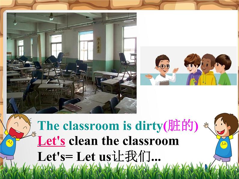 Unit1 My classroom Part B Let's talk（课件+素材）人教PEP版英语四年级上册04