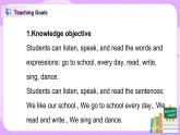 Unit 6 We like our school Period 1课件+教案+同步练习