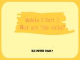 外研版英語四年級上冊Module 3 Unit 1 教學課件+素材