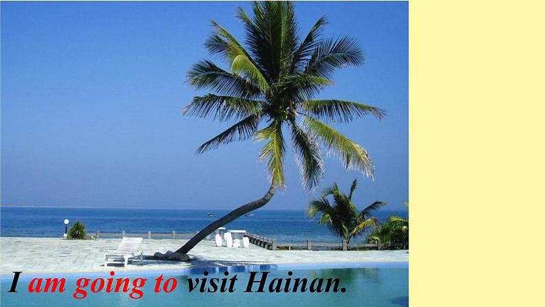 外研版英语四年级上册Module 8 Unit 2 教学课件+素材04