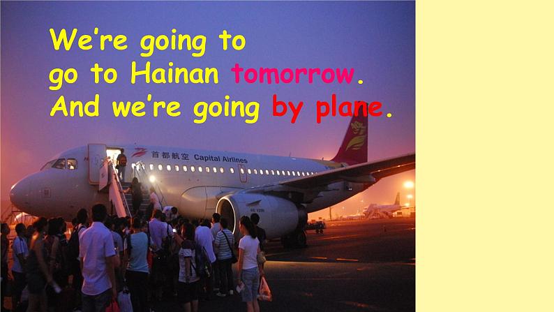 外研版英语四年级上册Module 8 Unit 2 教学课件+素材07