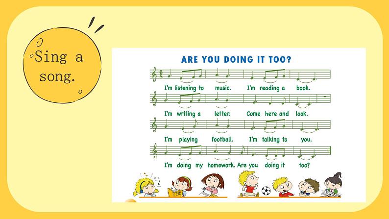 外研版英语四年级上册Module 2 Unit 2 教学课件+素材02