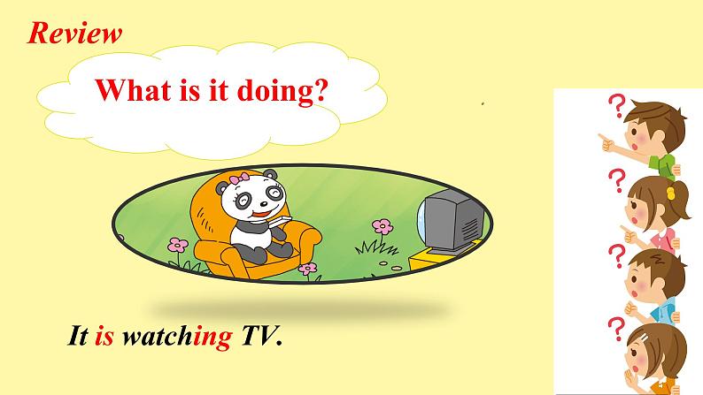 外研版英语四年级上册Module 2 Unit 2 教学课件+素材08