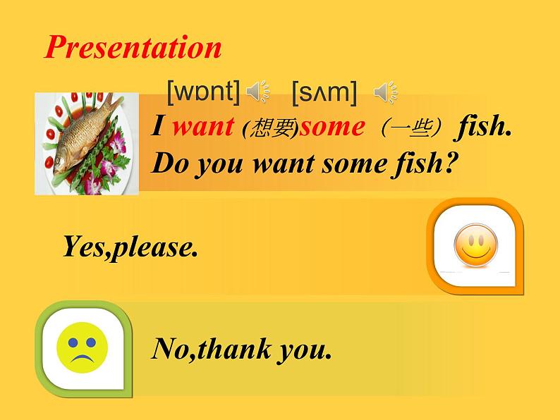 外研版英语四年级上册Module 4 Unit 1 教学课件+素材05
