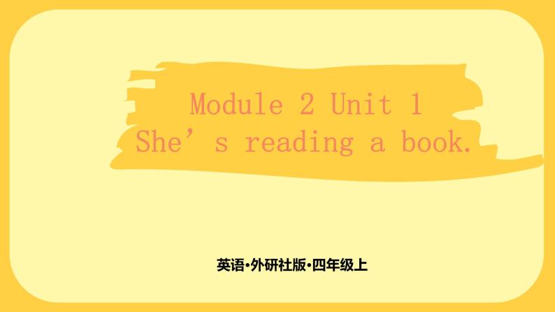 外研版英语四年级上册Module 2 Unit 1 教学课件+素材01