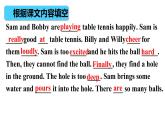 2022-2023學(xué)年牛津譯林版六年級英語下冊--Unit 1 The lion and the mouse 第4課時Checkout time&Ticking time（課件+素材）