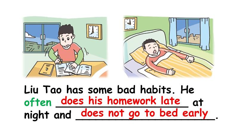 2022-2023学年牛津译林版六年级英语下册--Unit 2 Good habits 第2课时Grammar time&Fun time（课件+素材）07