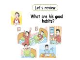 2022-2023學(xué)年牛津譯林版六年級(jí)英語(yǔ)下冊(cè)--Unit 2 Good habits 第4課時(shí)Checkout time&Ticking time（課件+素材）