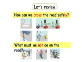 2022-2023学年牛津译林版六年级英语下册--Unit 4 Road safety 第2课时Grammar time&Fun time（课件+素材）