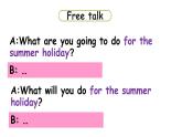 2022-2023學(xué)年牛津譯林版六年級(jí)英語下冊(cè)--Unit 7 Summer holiday plans 第1課時(shí)Story time（課件+素材）