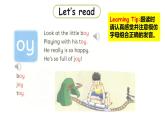2022-2023學(xué)年牛津譯林版六年級(jí)英語下冊(cè)--Unit 7 Summer holiday plans 第3課時(shí)Sound time&Culture time&Cartoon time（課件+素材）