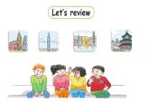2022-2023學(xué)年牛津譯林版六年級(jí)英語下冊(cè)--Unit 7 Summer holiday plans 第4課時(shí)Checkout time&Ticking time（課件+素材）