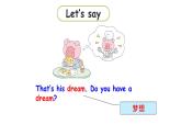 2022-2023學(xué)年牛津譯林版六年級(jí)英語(yǔ)下冊(cè)--Unit 8 Our dreams 第1課時(shí)Story time（課件+素材）