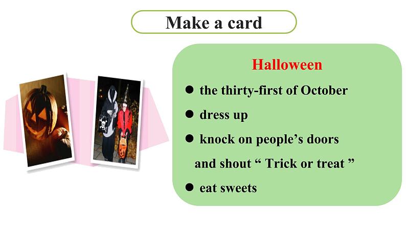 译林五（下） Unit 7 第4课时 Checkout time & Ticking time第8页