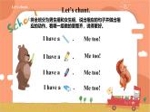 Unit 1 Hello！PA Let's sing 课件+教案+同步练习+音视频素材 (共27张PPT)