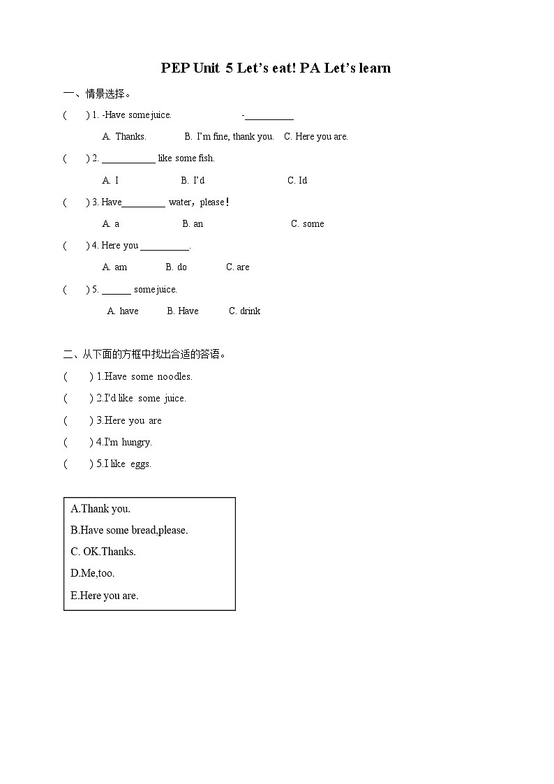 Unit 5 Let's eat! PA Let's learn同步练习第1页