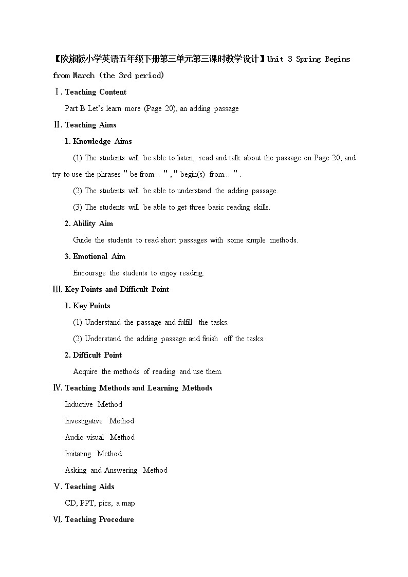 【陕旅版小学英语五年级下册第三单元第三课时教学设计】Unit 3 Spring Begins from March (the 3rd period)01