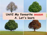 pep人教版五年级英语上册unit2 A let's learn 公开课资料（含课件+音频+随堂练习+教案）