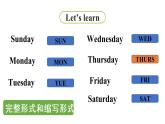 2022-2023学年牛津译林版四年级英语下册--Unit2 After school 第4课时Checkout time&Ticking time（课件）