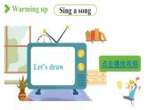 2022-2023学年牛津译林版四年级英语下册--Unit4 Drawing in the park  第1课时 Story time（课件+素材）