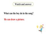 2022-2023学年牛津译林版四年级英语下册--Unit4 Drawing in the park  第1课时 Story time（课件+素材）