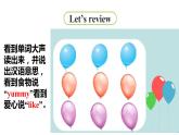 2022-2023学年牛津译林版四年级英语下册--Unit4 Drawing in the park  第4课时Checkout time&Ticking time（课件）