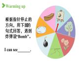 2022-2023学年牛津译林版四年级英语下册--Unit4 Drawing in the park  第4课时Checkout time&Ticking time（课件）