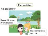 2022-2023学年牛津译林版四年级英语下册--Unit4 Drawing in the park  第4课时Checkout time&Ticking time（课件）