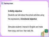 Unit 6 We like our school Period 4课件+教案+同步练习