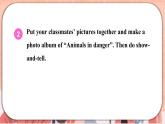 新牛津上海版英語(yǔ)六上Module 2 Project 2  PPT課件