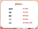 新牛津上海版英語(yǔ)六上Module 3 Revision 3  PPT課件