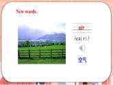 新牛津上海版英語六上Module 4 Unit 10 Air  PPT課件+音視頻素材
