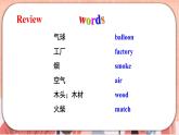 新牛津上海版英語(yǔ)六上Module 4 Revision 4  PPT課件