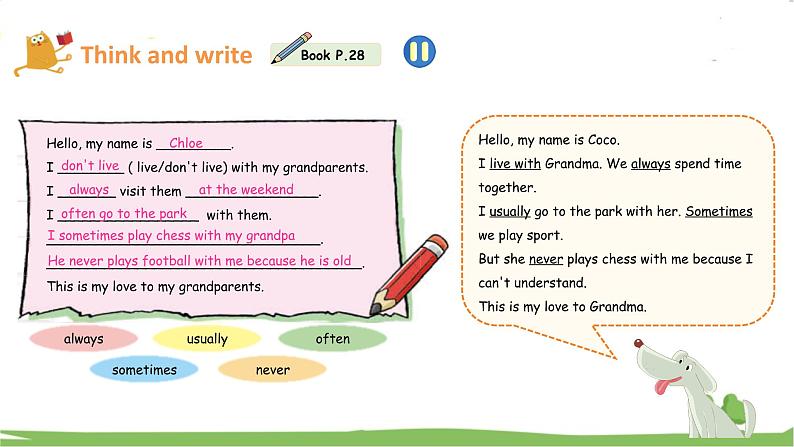 新版牛津上海版英语五年级上册 Module 2 Unit 4 第三课时 PPT课件03