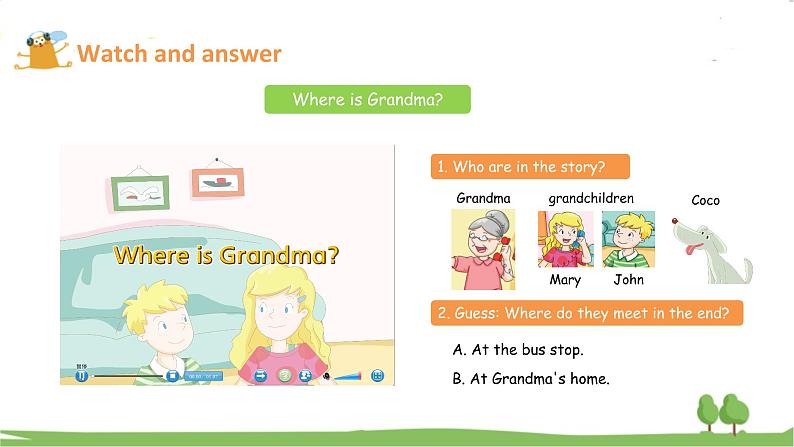 新版牛津上海版英语五年级上册 Module 2 Unit 4 第三课时 PPT课件04