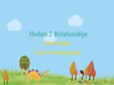 新版牛津上海版英語五年級上冊 Module 2 Unit 5 第一課時 PPT課件