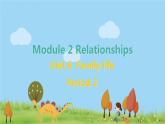 新版牛津上海版英语五年级上册 Module 2 Unit 6 第二课时 PPT课件